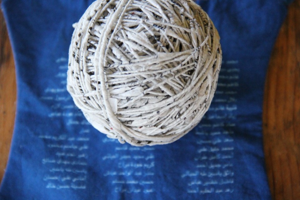 Detail, IMMORTAL performance object