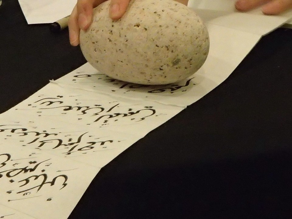 Artist: Catherine Tutter & Ghada Masri/Photo: Margaret Bellafiore