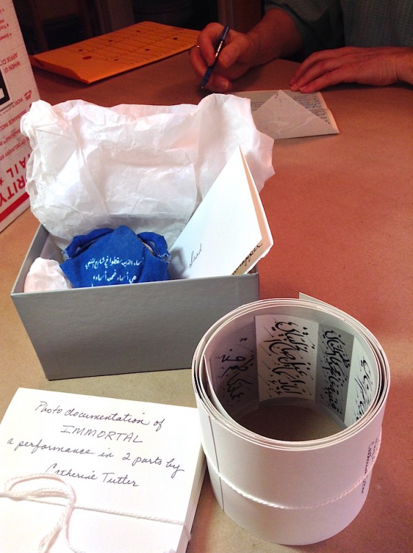 Packing IMMORTAL performance object August 2014